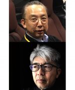 第二回